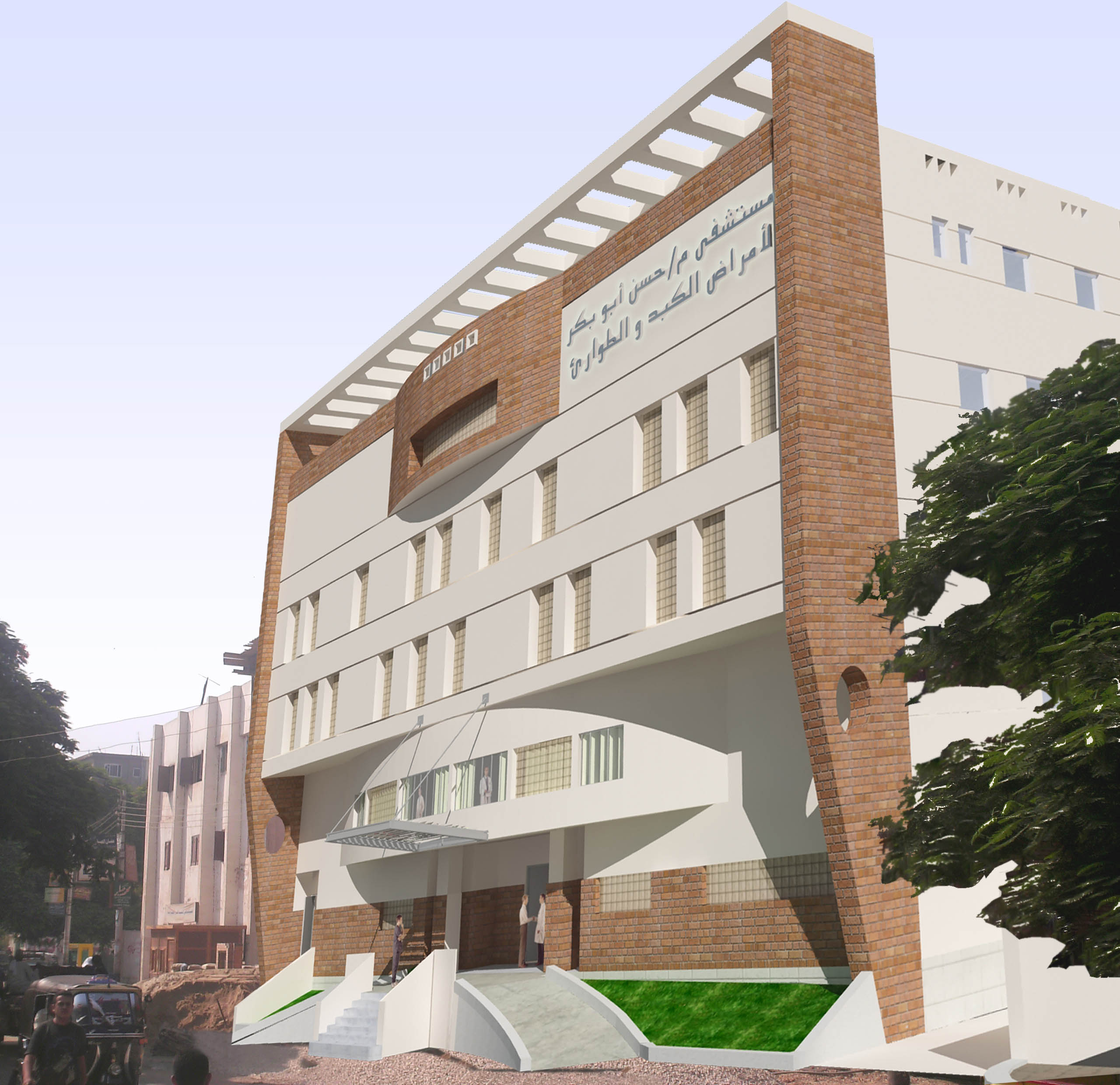 Hepatology Hospital